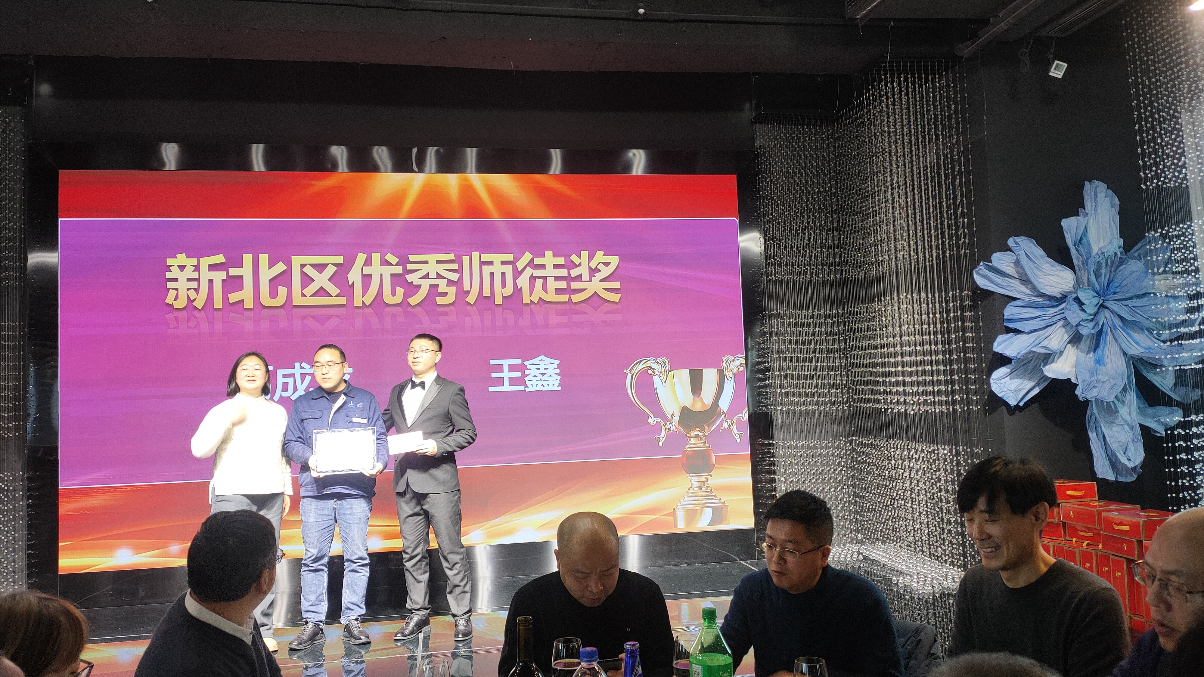 2024年八益電纜年會(huì)：共襄盛舉，共創(chuàng)未來